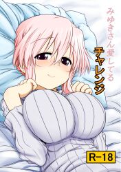  bad_id bad_pixiv_id blush breasts content_rating cover cover_page doujin_cover female glasses impossible_clothes impossible_sweater large_breasts long_hair lucky_star pink_hair purple_eyes ribbed_sweater sidelocks smile solo sweater takara_miyuki take_(shokumu-taiman) upper_body 