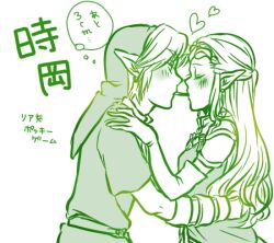  artist_request blush elbow_gloves gloves heart link lowres nintendo ocarina_of_time pocky pocky_kiss pointy_ears princess_zelda princess_zelds shared_food the_legend_of_zelda the_legend_of_zelda:_ocarina_of_time 