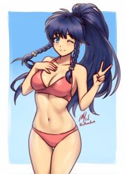  ;) alternate_costume bare_shoulders bikini blue_background blue_eyes blue_hair braid breasts cleavage closed_mouth collarbone cowboy_shot english_commentary female fire_emblem fire_emblem:_the_sacred_stones hand_on_own_chest highres long_hair looking_at_viewer navel one_eye_closed pink_bikini ponytail red_bikini rotomdocs signature smile solo swimsuit tana_(fire_emblem) twin_braids twitter_username v 