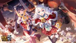  2girls :d animal_ears animal_print benghuai_xueyuan blue_eyes bow chair china_dress chinese_clothes chinese_new_year closed_mouth copyright_name doll dress drill_hair fake_animal_ears fireworks flower gloves hairbow headband highres holding holding_stuffed_toy homu_(honkai_impact) honkai_(series) kiana_kaslana lantern logo long_hair long_sleeves looking_at_viewer multiple_girls night official_art open_mouth purple_eyes purple_hair raiden_mei red_dress second-party_source smile standing standing_on_one_leg stuffed_toy table thighhighs tiger_ears tiger_print twin_drills white_flower white_hair 