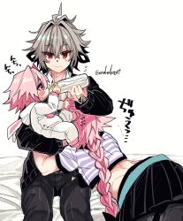  3boys aqua_belt astolfo_(fate) astolfo_(memories_at_trifas)_(fate) baby baby_bottle black_bow black_pants black_pantyhose black_sweater blush blush_stickers bottle bow braid closed_mouth crop_top cropped_shirt fate/apocrypha fate/grand_order fate_(series) feeding grey_hair hair_between_eyes hair_intakes hairbow haoro jumpsuit long_braid long_hair midriff milk_bottle multicolored_hair multiple_boys oerba_yun_fang on_bed otoko_no_ko pants pantyhose pink_hair pleated_skirt purple_eyes red_eyes shirt short_eyebrows short_hair sieg_(fate) signature single_braid sitting skin_fang skirt smile streaked_hair striped_clothes striped_shirt sweater two-tone_hair white_background white_hair white_jumpsuit 