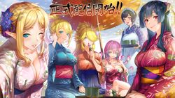  6+girls :d absurdres apron aspida_story black_hair blonde_hair blue_eyes blue_flower blue_kimono blush breasts cleavage closed_mouth crossed_legs dango elf floral_print flower food green_eyes hair_flower hair_ornament hakama hakama_skirt hand_up highres holding holding_tray horns japanese_clothes kimono kotatsu large_breasts leaning_forward long_hair long_sleeves looking_at_viewer maid maid_headdress multicolored_hair multiple_girls obi oil-paper_umbrella one_eye_closed open_mouth orange_sash parasol parted_lips pink_hair pink_kimono pointy_ears ponytail purple_eyes purple_hair purple_hakama red_eyes red_kimono red_skirt sage_joh sash short_hair sidelocks sitting skirt smile snake_hair streaked_hair table tray umbrella wa_maid wagashi white_apron 