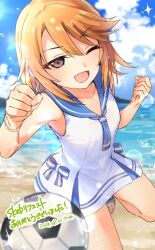  ball bare_arms bare_legs beach blue_bow blue_sky bow bracelet brown_eyes clenched_hands cloud collarbone collared_dress commentary_request commission dated day dress dress_bow female fingernails hands_up idol idol_clothes idolmaster idolmaster_cinderella_girls idolmaster_cinderella_girls_starlight_stage jewelry lens_flare light_blush lolicon long_hair medium_bangs ocean official_alternate_costume one_eye_closed open_mouth orange_hair outdoors sailor_swimsuit_(idolmaster) sand sandals satsumi short_dress sidelocks skeb_commission sky smile soccer_ball solo sparkle straight_hair swept_bangs three_quarter_view toenails tongue translation_request water water_drop white_dress yuuki_haru 