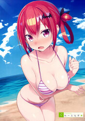  absurdres arm_under_breasts artist_name bare_shoulders beach bikini blue_sky blurry blurry_background blush breast_hold breasts cleavage cloud collarbone cowboy_shot day depth_of_field dutch_angle female fisheye gabriel_dropout greatmosu hair_between_eyes hair_ornament hair_rings halterneck highres large_breasts navel non-web_source oerba_yun_fang open_mouth outdoors photoshop_(medium) pink_eyes red_hair satanichia_kurumizawa_mcdowell scan sky solo string_bikini striped_bikini striped_clothes swimsuit water 