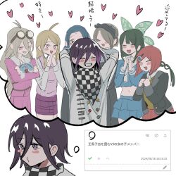  1boy 6+girls akamatsu_kaede black_hair black_jacket black_skirt blonde_hair blue_hair blue_skirt brown_hair buttons chabashira_tenko checkered_clothes checkered_neckerchief checkered_scarf danganronpa_(series) danganronpa_v3:_killing_harmony double-breasted goggles goggles_on_head grey_jacket grin ha_(user_efmy3542) hair_between_eyes heart highres iruma_miu jacket long_hair long_sleeves midriff miniskirt multiple_girls navel neckerchief oma_kokichi pink_shirt pink_skirt pink_sweater_vest red_hair red_skirt scarf shirogane_tsumugi shirt short_hair simple_background skirt smile sweater_vest teeth thought_bubble tojo_kirumi translation_request white_background yumeno_himiko 