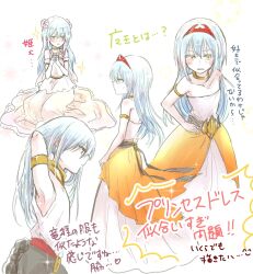  1boy alternative_costume ambiguous_gender androgynous blush canon_genderswap cosplay crossdressing crossplay cute cute_male femboy girly mou otoko_no_ko princess rimuru_tempest rule_63 tensei_shitara_slime_datta_ken trap 