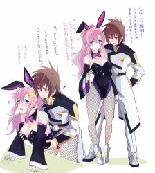  1boy absurdres animal_ears bare_shoulders bed black_leotard blue_eyes blush bow bowtie breasts brown_hair compass_uniform couple fake_animal_ears female grabbing_another&#039;s_breast groping gundam gundam_seed gundam_seed_freedom hair_ornament highres kira_yamato lacus_clyne large_breasts leotard long_hair military military_uniform open_mouth pink_hair playboy_bunny ponytail purple_eyes rabbit_ears rabbit_tail short_hair smile soshiki straight strapless strapless_leotard tail uniform very_long_hair wrist_cuffs 