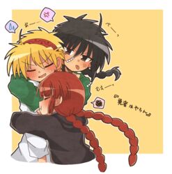  2boys anger_vein bad_id bad_pixiv_id black_eyes black_hair black_robe blonde_hair blush braid brown_hair closed_eyes commentary_request female green_shirt hood hood_down hug hug_from_behind kukuri_(mahoujin_guruguru) long_sleeves low_twintails mahoujin_guruguru mikuzu_4869 multiple_boys nike_(mahoujin_guruguru) orange_background raid_(mahoujin_guruguru) robe shirt simple_background spoken_anger_vein spoken_sweatdrop sweatdrop twintails upper_body white_shirt 