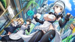  3girls apron black_hair blonde_hair blue_sky breasts brown_hair building cloud dolphin_wave dress elbow_gloves fingerless_gloves gloves grey_hair hair_bun hair_intakes highres juliet_sleeves kazami_ellen large_breasts long_dress long_hair long_sleeves maid maid_apron maid_headdress multiple_girls nagato_mei official_art ootomo_takuji palm_tree pleated_skirt puffy_sleeves red_eyes school_uniform skirt sky tree twintails wavy_hair 