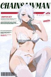  artist_name barcode black_eyes black_nails bow bow_panties bra breasts chainsaw_man copyright_name english_commentary eyepatch female garter_straps highres lace-trimmed_bra lace-trimmed_legwear lace_trim mixed-language_text ms._tsu navel panties quanxi_(chainsaw_man) solo underwear white_bra white_hair white_panties 