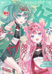  2girls absurdres animal_print aqua_hair bear_print belt black_shirt black_shorts character_name cherry_print clothing_cutout crop_top double_bun earrings english_text food food_print garlic green_jacket green_shorts hair_bun hair_ornament hair_ribbon hairpin hao_(vocaloid) hatsune_miku highres holding holding_food jacket jewelry long_hair long_sleeves looking_at_viewer megurine_luka multiple_girls oerba_yun_fang open_clothes open_jacket open_mouth panda_print pink_hair pink_jacket red_belt red_nails red_ribbon ribbon shirt shorts sleeves_past_wrists twintails vocaloid vs0mr x_hair_ornament 