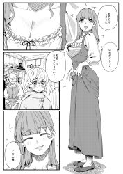  1boy aihara_akito breasts check_translation cleavage dress female greyscale highres large_breasts long_hair medieval monochrome original standing translation_request 