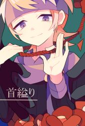  1boy black_shirt blonde_hair camellia fingernails flower green_background headband highres long_sleeves looking_at_viewer male_focus morty_(pokemon) nagatsukiariake noose pokemon pokemon_hgss purple_eyes purple_headband purple_scarf red_flower scarf shirt short_hair smile translation_request 