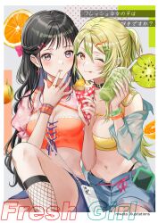  2girls :q bikini black_hair blonde_hair blue_shorts blush brown_eyes clothing_cutout cover cover_page cup disposable_cup earrings food fruit green_hair highres holding holding_cup holding_food jewelry kiwi_(fruit) long_hair multicolored_hair multiple_girls niwata0 novel_cover one_eye_closed orange_(fruit) orange_bikini original pink_shirt red_eyes shirt shorts smile swimsuit tongue tongue_out yellow_bikini 