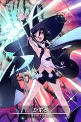  arm_up armpits bare_legs black_bow black_cape black_footwear black_hat black_skirt black_sleeves blush bow breasts bright_pupils cape card_(medium) character_name cleavage cleavage_cutout clothing_cutout detached_sleeves determined emphasis_lines explosion feet_out_of_frame female floating_cape floating_clothes frilled_sleeves frills game_cg hair_between_eyes hat kazumi_(madoka_magica) knees light_particles long_sleeves looking_at_viewer magia_record:_mahou_shoujo_madoka_magica_gaiden magical_girl mahou_shoujo_kazumi_magica mahou_shoujo_madoka_magica microskirt multicolored_background navel official_art open_mouth palms pom_pom_(clothes) puffy_long_sleeves puffy_sleeves red_eyes shirt short_hair side_slit skirt sleeves_past_wrists solo sparkle tensugi_takashi waist_bow white_pupils white_shirt wide_brim witch_hat 