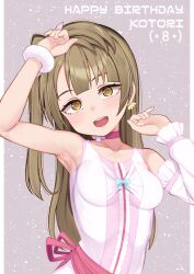  akisaka_akira armpits birthday bokutachi_wa_hitotsu_no_hikari breasts character_name collarbone commentary_request earrings english_text female happy_birthday jewelry light_brown_hair long_hair looking_at_viewer love_live! love_live!_school_idol_project medium_breasts minami_kotori one_side_up solo upper_body yellow_eyes 