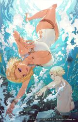  1boy atelier_(series) atelier_resleriana barefoot belt blonde_hair blue_eyes blue_male_swimwear bracelet breasts cleavage commentary_request copyright_notice dark-skinned_female dark_skin female fish jewelry juna_waitz kodama_(wa-ka-me) large_breasts male_swimwear ocean official_alternate_costume official_art one-piece_swimsuit outdoors outstretched_arm profile purple_eyes roman_(atelier) second-party_source short_hair swimming swimsuit thigh_strap underwater upside-down white_one-piece_swimsuit 