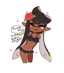  alternate_costume alternate_skin_color arms_behind_back bikini black_bikini black_hair blonde_hair bow-shaped_hair breasts callie_(splatoon) cleavage commentary_request coula_cat cropped_legs cross-shaped_pupils dark-skinned_female dark_skin earrings fangs female film_grain flower frilled_bikini frills hair_behind_ear hair_flower hair_ornament inkling jewelry long_hair looking_at_viewer mole mole_under_eye multicolored_hair navel open_mouth orange_eyes pointy_ears solo speech_bubble splatoon_(series) stomach swimsuit symbol-shaped_pupils tentacle_hair thick_eyebrows translation_request twintails two-tone_hair 