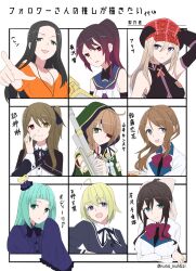  6+girls :d ahoge alisa_ilinichina_amiella amano_soraha aqua_eyes aqua_hair arm_at_side arm_up arms_under_breasts assault_lily atelier_(series) atelier_ayesha bare_shoulders black_border black_capelet black_hair black_hat black_ribbon black_shirt blonde_hair blue_eyes blue_sailor_collar border bow bowl bowtie breasts bright_pupils brown_bow brown_hair buttons cabbie_hat capelet center_frills character_name cleavage closed_mouth collarbone collared_shirt commentary_request cropped_jacket crossed_arms crossover detached_sleeves egg_(food) eyepatch followers_favorite_challenge food frilled_shirt frilled_shirt_collar frilled_sleeves frills god_eater green_eyes grey_eyes gumoyu hair_ribbon hairbow hand_on_own_cheek hand_on_own_face hand_up hat helen_(idolmaster) herensuge_girls_academy_school_uniform heterochromia high_ponytail highres holding holding_bowl holding_weapon hood hood_up hooded_jacket idolmaster idolmaster_cinderella_girls iijima_renka jacket jewelry kuo_shenlin large_breasts long_hair long_sleeves looking_at_viewer low_ponytail medium_breasts mini_hat multiple_drawing_challenge multiple_girls nagasawa_yuki_(assault_lily) neck_ribbon neckerchief necklace nervous_smile odaiba_girls_high_school_uniform odelia_(atelier) off-shoulder_shirt off_shoulder one_eye_covered one_side_up open_mouth orange_shirt outside_border parted_bangs parted_lips plaid_hat ponytail power_fist purple_eyes purple_neckerchief purple_shirt red_bow red_bowtie red_eyes red_hat ribbon ring sailor_collar school_uniform sengoku_otome serafuku serizawa_chikaru shirt short_hair side_ponytail sideboob sidelocks simple_background sleeveless sleeveless_shirt sleeves_past_elbows sleeves_past_fingers sleeves_past_wrists smile tassel translation_request twitter_username two-tone_hat upper_body v-shaped_eyebrows weapon white_background white_jacket white_pupils white_shirt wide_sleeves winding_key yamamoto_kansuke_(sengoku_otome) yellow_eyes yurigaoka_girls_academy_school_uniform 