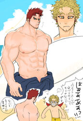  2boys abs bad_id bad_twitter_id bara beard blonde_hair blue_eyes blue_male_swimwear blush boku_no_hero_academia endeavor_(boku_no_hero_academia) facial_hair hawks_(boku_no_hero_academia) highres jo_tuesday19 large_pectorals male_focus male_swimwear mature_male multiple_boys multiple_views muscular muscular_male nipples pectorals red_hair scar scar_across_eye scar_on_face short_hair sideburns spiked_hair stomach stubble topless_male translation_request 