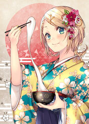  :t arm_up asa_no_ha_(pattern) bad_id bad_pixiv_id black_hakama blonde_hair blue_eyes blush bowl braid braided_bangs chopsticks closed_mouth commentary eating egasumi female floral_background floral_print food hair_ornament hairclip hakama hakama_skirt holding holding_bowl holding_chopsticks japanese_clothes kagamine_rin kimono long_sleeves mochi mochi_trail nail_polish obi print_kimono sash sayagata shiomizu_(swat) sideways_glance skirt solo swept_bangs uroko_(pattern) vocaloid wide_sleeves x_hair_ornament yellow_kimono yellow_nails 