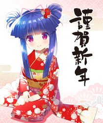  alternate_hairstyle blue_hair blunt_bangs commentary double_bun female floral_print flower full_body furude_rika gaou_(babel) hair_bun hair_flower hair_ornament hair_up head_tilt higurashi_no_naku_koro_ni japanese_clothes kanzashi kimono looking_at_viewer obi obiage obijime print_kimono purple_eyes red_kimono sash seiza shippou_(pattern) sidelocks simple_background sitting smile solo tsumami_kanzashi 