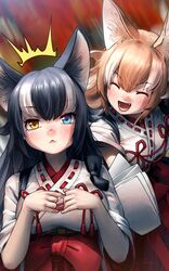  2girls :&lt; :d ^^^ ^_^ absurdres animal_ear_fluff animal_ears black_hair blue_eyes brown_hair closed_eyes commentary_request grey_wolf_(kemono_friends) hand_fan harisen heterochromia highres japanese_clothes japanese_wolf_(kemono_friends) kemono_friends long_hair miko multicolored_hair multiple_girls oerba_yun_fang open_mouth ribbon-trimmed_clothes ribbon_trim signature smile welt_(kinsei_koutenkyoku) white_hair wolf_ears yellow_eyes 