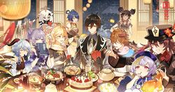  4boys 6+girls adeptus&#039;_temptation_(genshin_impact) aether_(genshin_impact) ahoge almond_tofu_(genshin_impact) bead_necklace beads beidou_(genshin_impact) black_hair blonde_hair blue_hair book bottle bowl bracelet breasts brown_hair cake chongyun_(genshin_impact) closed_eyes cone_hair_bun cup dark-skinned_female dark_skin dated detached_sleeves dress earrings food ganyu_(genshin_impact) genshin_impact gloves goat_horns golden_crab_(genshin_impact) gradient_hair hair_between_eyes hair_bun hair_ornament hair_rings halo hat highres holding holding_book horns hu_tao_(genshin_impact) indoors jacket jade_parcels_(genshin_impact) jewelry keqing_(genshin_impact) lantern long_hair long_sleeves mask mask_on_head multicolored_hair multiple_boys multiple_girls necklace new_year night ningguang_(genshin_impact) ofuda open_mouth orange_hair paimon_(genshin_impact) plate purple_hair qing qingdai_guanmao qiqi_(genshin_impact) red_hair scarf single_earring sitting slow-cooked_bamboo_shoot_soup_(genshin_impact) smile snowing sweet_madame_(genshin_impact) table tartaglia_(genshin_impact) tassel tassel_earrings teapot twintails vision_(genshin_impact) wanmin_restaurant&#039;s_boiled_fish_(genshin_impact) white_hair xiangling_(genshin_impact) xinyan_(genshin_impact) yunomi zhongli_(genshin_impact) zhongyuan_chop_suey_(genshin_impact) 