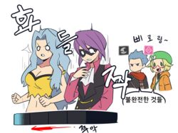  2boys 2girls ascot bare_arms bare_shoulders bianca_(pokemon) blonde_hair blue_eyes blue_hair breasts camisole cleavage commentary_request crop_top cyrus_(pokemon) cyrus_(sygna_suit)_(pokemon) glasses green_headwear grey_hair hand_up hat hood hood_down hooded_jacket jacket karen_(pokemon) kiwi_of_ruin korean_commentary korean_text light_blue_hair long_hair long_sleeves midriff multiple_boys multiple_girls o_o official_alternate_costume orange_jacket parted_bangs pink_shirt pokemon pokemon_bw2 pokemon_hgss pokemon_masters_ex purple_hair semi-rimless_eyewear shirt spaghetti_strap strap translation_request vest wavy_hair white_ascot white_background will_(pokemon) yellow_camisole yellow_shirt 