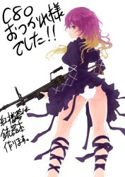  ass blonde_hair commentary_request dress female gradient_hair gun hijiri_byakuren leg_ribbon light_machine_gun long_hair looking_back m249 machine_gun multicolored_hair nanahara_fuyuki panties pantyshot purple_eyes purple_hair ribbon rifle solo touhou underwear upskirt weapon white_panties 