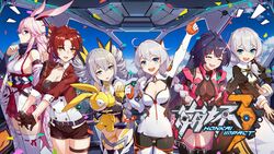  6+girls :d ahoge animal_ears bare_shoulders black_dress blue_eyes blue_sky bodysuit braid breasts bronya_zaychik bronya_zaychik_(yamabuki_armor) brown_gloves brown_shorts cleavage closed_eyes closed_mouth cloud cloudy_sky confetti doll dress drill_hair fox_ears fox_mask gloves grey_eyes grey_hair highres holding holding_doll homu_(honkai_impact) honkai_(series) honkai_impact_3rd indoors jacket japanese_clothes kiana_kaslana kiana_kaslana_(white_comet) leotard long_hair long_sleeves looking_at_viewer mask miko mole mole_on_breast multiple_girls murata_himeko murata_himeko_(battle_storm) nun official_art open_mouth pink_hair pink_skirt ponytail purple_eyes raiden_mei raiden_mei_(crimson_impulse) red_hair red_jacket shorts side_ponytail skirt sky smile source_request theresa_apocalypse theresa_apocalypse_(valkyrie_pledge) thighhighs twin_braids twin_drills white_bodysuit white_hair white_legwear white_thighhighs yae_sakura yae_sakura_(gyakushinn_miko) yellow_eyes yellow_leotard 