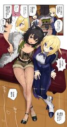  2girls andou_(girls_und_panzer) animal_ears belt black_belt black_choker black_eyes black_footwear black_hair black_legwear blonde_hair blue_eyes blue_jacket blue_neckwear blue_pants boots choker commentary commission couch cropped_jacket cutoffs dark-skinned_female dark_skin dress_shirt fake_animal_ears fake_tail fishnet_pantyhose fishnets frilled_sleeves frills fur_scarf girls_und_panzer girls_und_panzer_senshadou_daisakusen! green_jacket green_shirt green_shorts hair_tie halloween halloween_costume heart highres jacket looking_at_another medium_hair messy_hair midriff multiple_girls neck_ribbon on_couch open_mouth oshida_(girls_und_panzer) pants pantyhose ribbon shirt shoes shorts side-by-side sitting skeb_commission smile spiked_choker spikes standing sweatdrop tail tan_(inka) torn_clothes torn_pantyhose translated white_footwear white_shirt wolf_ears 