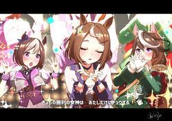  3girls aiguillette animal_ears blowing_kiss blurry blush bokeh bow brown_hair cape choker closed_eyes collared_shirt cropped_jacket depth_of_field ear_bow epaulettes facing_viewer gasp gloves green_jacket hair_ornament hairclip highres horse_ears horse_girl jacket letterboxed long_hair long_sleeves multicolored_hair multiple_girls open_mouth own_hands_together purple_eyes purple_vest shirt short_hair short_sleeves single_epaulette sparkle special_week_(umamusume) starting_future_(umamusume) streaked_hair symboli_rudolf_(umamusume) tsukasa_(avdx5538) tsurumaru_tsuyoshi_(umamusume) twitter_username two-tone_hair umamusume umapyoi_densetsu vest white_gloves white_shirt wrist_cuffs 