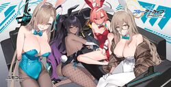  4girls 7meill 92m ahoge akane_(blue_archive) akane_(bunny)_(blue_archive) animal_ears ass asuna_(blue_archive) asuna_(bunny)_(blue_archive) asymmetrical_bangs bare_shoulders black-framed_eyewear black_hair black_leotard blue_archive blue_bow blue_bowtie blue_leotard blue_ribbon blush bow bowtie boys_anti_tank_rifle braid breast_hold breasts brown_eyes brown_hair brown_pantyhose cleaning_&amp;_clearing_(blue_archive) cleavage closed_mouth collaboration commentary cowboy_shot dark-skinned_female dark_skin detached_collar fake_animal_ears fishnet_pantyhose fishnets glasses gloves gun hair_between_eyes hair_over_one_eye hair_over_shoulder hair_ribbon halo handgun highleg highleg_leotard highres huge_ahoge jacket karin_(blue_archive) karin_(bunny)_(blue_archive) large_breasts leotard long_hair looking_at_viewer mole mole_on_breast mole_under_eye multiple_girls neru_(blue_archive) neru_(bunny)_(blue_archive) official_alternate_costume official_art open_mouth orange_hair oversized_breast_cup pantyhose plaid_shawl playboy_bunny ponytail print_jacket rabbit_ears rabbit_tail red_bow red_bowtie red_eyes red_leotard ribbon shawl sideboob sig_mpx sig_sauer simple_background single_braid sitting smile standing strapless strapless_leotard submachine_gun sukajan tag tail thighs traditional_bowtie very_dark_skin very_long_hair weapon white_gloves white_leotard white_pantyhose yellow_eyes 