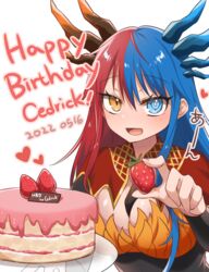  artist_402901 between_breasts birthday birthday_cake black_dress blue_eyes blue_hair blue_horns blush breasts bright_pupils cake cleavage commission commissioner_upload dated dragon_girl dragon_horns dress feeding female food fruit happy_birthday heart heterochromia highres holding holding_plate horns incoming_food inferna_dragnis_(xoldrek) large_breasts long_hair looking_at_viewer multicolored_hair multicolored_horns name_tag necktie necktie_between_breasts non-web_source open_mouth orange_eyes original plate red_hair red_horns smile solo split-color_hair strawberry strawberry_cake symbol-shaped_pupils two-tone_hair white_pupils 