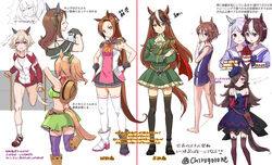  6+girls ^_^ animal_ears asymmetrical_footwear asymmetrical_gloves bare_shoulders black_footwear black_gloves black_shorts black_thighhighs blue_dress blue_flower blue_headwear blue_one-piece_swimsuit blue_rose blue_shirt boots bottle breasts brown_footwear brown_hair brown_headwear brown_thighhighs buruma closed_eyes commentary_request crossed_arms curren_chan_(umamusume) dress epaulettes flower frilled_skirt frills gloves green_jacket green_skirt hair_between_eyes hat hat_flower hat_on_back heart highres hishi_akebono_(umamusume) holding holding_bottle horse_ears horse_girl horse_tail jacket king_halo_(umamusume) knee_boots kuzumochi_(kuzumochiya) light_brown_hair long_hair long_sleeves medium_breasts mejiro_mcqueen_(umamusume) mismatched_footwear mismatched_gloves multicolored_hair multiple_girls narita_taishin_(umamusume) off-shoulder_dress off_shoulder one-piece_swimsuit ponytail puffy_short_sleeves puffy_sleeves purple_eyes purple_thighhighs red_buruma red_jacket rice_shower_(umamusume) rose running sakura_bakushin_o_(umamusume) school_uniform shirt short_sleeves shorts single_epaulette skirt small_breasts special_week_(umamusume) streaked_hair swimsuit symboli_rudolf_(umamusume) taiki_shuttle_(umamusume) tail thighhighs thighhighs_under_boots tilted_headwear tracen_school_uniform tracen_swimsuit tracen_training_uniform track_jacket translation_request twintails twitter_username two-tone_hair umamusume very_long_hair water_bottle white_footwear white_gloves white_hair white_shirt white_thighhighs 