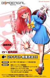  blue_skirt blush bomb bombergirl bombergirl573 bow explosive female fujisaki_shiori fuse_tail highres kirameki_high_school_uniform long_hair looking_at_viewer official_art open_mouth pink_eyes pink_hair school_uniform skirt smile solo tokimeki_memorial yellow_bow 