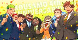  6+boys animal_ears anniversary ashigara_(housamo) bandaid bandaid_on_cheek bandaid_on_face bandaid_on_nose bara bear_boy bear_ears black_hair black_suit blue_suit blush brown_eyes brown_fur brown_hair brown_suit carrying cow_boy cow_ears cow_horns cup dark-skinned_male dark_skin david_(housamo) dog_boy dog_ears drinking_glass durga_(housamo) english_text eye_black facial_hair female fiery_horns forked_eyebrows formal furry furry_male glowing_horns goatee green_eyes green_hair horns hozu_(hozumi) ikusaba_daisuke mature_male multicolored_hair multiple_boys muscular muscular_male nakatsugi_kyuuma necktie official_alternate_costume pectorals piggyback plump print_necktie short_hair sideburns smile spiked_hair striped_necktie suit tamamura_gunzo thick_eyebrows tiger_ears tiger_girl tokyo_afterschool_summoners two-tone_hair wakan_tanka wine_glass yasuyori_(housamo) 