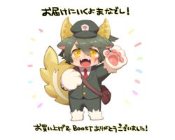  1boy alternate_costume animal_ear_request animal_feet animal_hands blush chibi english_text fang_out frown full_body green_hair hair_between_eyes highres horns kemonomimi_mode male_focus master_utsushi monster_hunter_(series) monster_hunter_rise mumumu_(ahomoidasuyo) necktie oerba_yun_fang short_hair solo tail thick_eyebrows translated waving white_background 