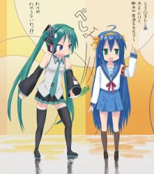  2girls :3 bad_id bad_pixiv_id blue_eyes blue_hair blue_sailor_collar blue_skirt cosplay green_eyes green_hair hair_ribbon hairband hatsune_miku hatsune_miku_(cosplay) hiiragi_kagami hirano_aya isou_nagi izumi_konata katou_emiri kita_high_school_uniform long_hair lucky_star manzai mole mole_under_eye multiple_girls orange_hairband photoshop_(medium) ribbon sailor_collar school_uniform serafuku skirt spring_onion suzumiya_haruhi suzumiya_haruhi_(cosplay) suzumiya_haruhi_no_yuuutsu sweatdrop thighhighs translated vocaloid voice_actor_connection winter_uniform 