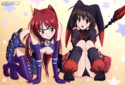  2girls absurdres boots breasts brown_eyes brown_hair cleavage elbow_gloves gloves hat highres imageboard_desourced katsura_ken&#039;ichirou kousaka_tamaki long_hair medium_breasts megami_magazine multiple_girls non-web_source official_art red_eyes red_hair scepter thigh_boots thighhighs to_heart_(series) to_heart_2 yuzuhara_konomi 