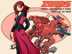  tagme zoids 