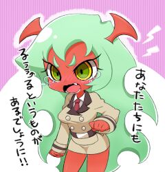  green_eyes green_hair horns inuue_kiyu necktie oerba_yun_fang official_style panty_&amp;_stocking_with_garterbelt red_skin scanty_(psg) school_uniform solo tears translated 