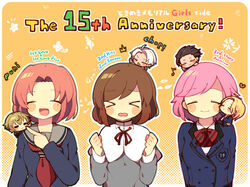  &gt;_&lt; 3girls 4boys ^_^ anniversary arms_at_sides blazer blonde_hair blush_stickers bob_cut border bow bowtie breasts capelet cheek_poking chibi clenched_hands closed_eyes copyright_name dress facing_viewer finger_to_another&#039;s_cheek grey_dress habataki_academy_school_uniform hair_slicked_back hand_up hands_up hanegasaki_academy_school_uniform happy hazuki_kei_(tokimemo_gs) highres jacket lineup long_sleeves multiple_boys multiple_girls musical_note neckerchief on_head outline person_on_head pink_hair poking protagonist_(tokimemo_gs) protagonist_(tokimemo_gs2) protagonist_(tokimemo_gs3) red_bow red_bowtie red_hair red_neckerchief saeki_teru sakurai_kouichi sakurai_ruka school_uniform serafuku shapeson short_hair sitting_on_shoulder smile spiked_hair striped_bow striped_bowtie striped_clothes swept_bangs tokimeki_memorial tokimeki_memorial_girl&#039;s_side tokimeki_memorial_girl&#039;s_side_2nd_kiss tokimeki_memorial_girl&#039;s_side_3rd_story white_border white_hair yellow_background 