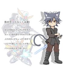  1boy animal_ears black_cloak black_footwear black_robe blue_eyes boots brown_eyes brown_pants cat_boy cat_ears cat_tail chibi clenched_hand cloak energy_sword glowing glowing_hand gun gundam holding holding_gun holding_lightsaber holding_sword holding_weapon lightsaber looking_at_viewer male_focus mecha mobile_suit open_hand original pants robe robot science_fiction shokkaa_(shmz61312) star_wars sword tail translation_request v-fin weapon 