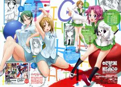  1boy 6+girls absurdres breasts brown_hair cleavage green_hair highres highschool_of_the_dead kominato_hinako large_breasts maresato_alice momokino_yuu multiple_girls nakaoka_asami open_mouth photoshop_(medium) pink_hair satou_shouji school_uniform triage_x 