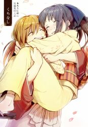  1boy bad_id bad_pixiv_id carrying cherry_blossoms closed_eyes couple female himura_kenshin hug japanese_clothes kamiya_kaoru kimono long_hair petals ponytail princess_carry rurouni_kenshin scar smile straight tears yumi_(konbutamago) 