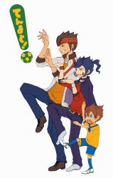  3boys aged_up bad_id bad_pixiv_id ball blue_hair brown_hair closed_eyes dhaniya endou_mamoru grin headband highres inazuma_eleven_(series) inazuma_eleven_go lightning_bolt_symbol male_focus matsukaze_tenma multiple_boys open_mouth parody raimon raimon_soccer_uniform simple_background smile soccer_ball soccer_uniform sportswear telstar tsurugi_kyousuke white_background yellow_eyes yotsubato! yotsubato!_pose 