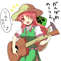  acoustic_guitar bad_id bad_pixiv_id basket creeper crossover farmer female guitar hasebe_yuusaku hat hoe hong_meiling instrument long_hair minecraft one_eye_closed simple_background solo straw_hat touhou white_background 