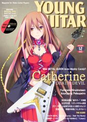  440_(straight440) brown_eyes brown_hair commentary_request cover death_devil detached_sleeves dvd_(object) electric_guitar fake_cover female gibson_flying_v guitar heavy_metal instrument k-on! long_hair magazine_cover multicolored_hair nail_polish no_eyewear skirt skull smile solo yamanaka_sawako yngwie_malmsteen 